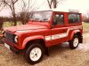 1985_Land Rover_Series